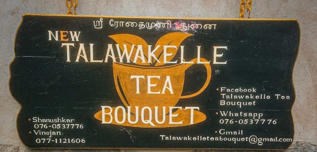 New talawakelle tea bouquet